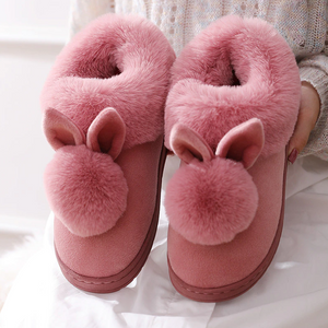 FLUFFY PANTOFFELS™  | COMFORTABELE & SCHATTIGE PANTOFFELS VOOR DE KOUDERE DAGEN